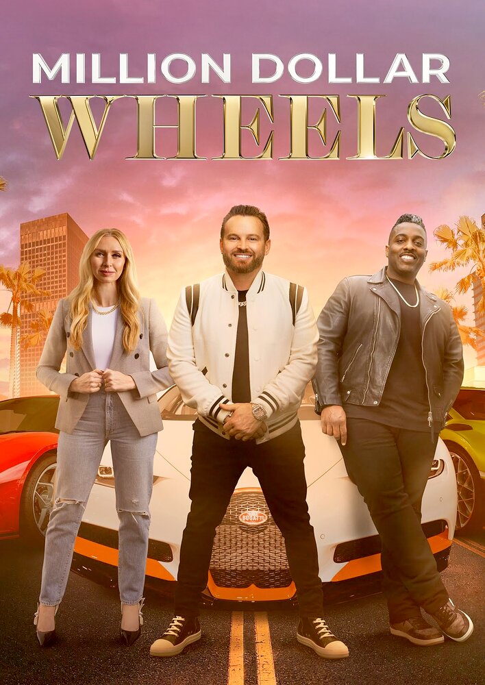 Million Dollar Wheels