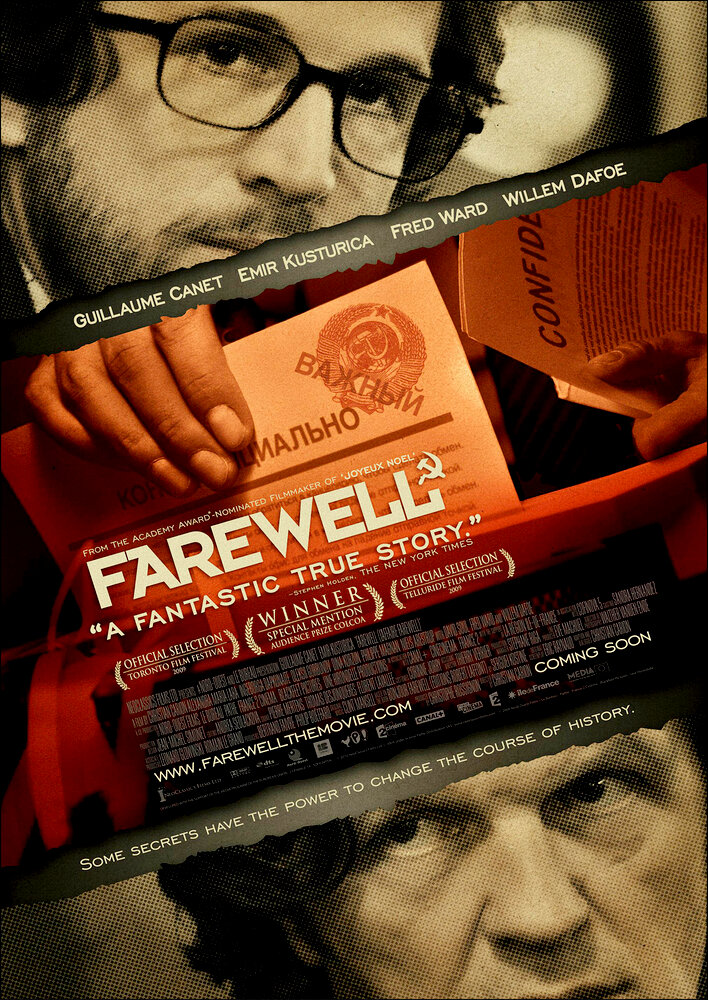 Farewell