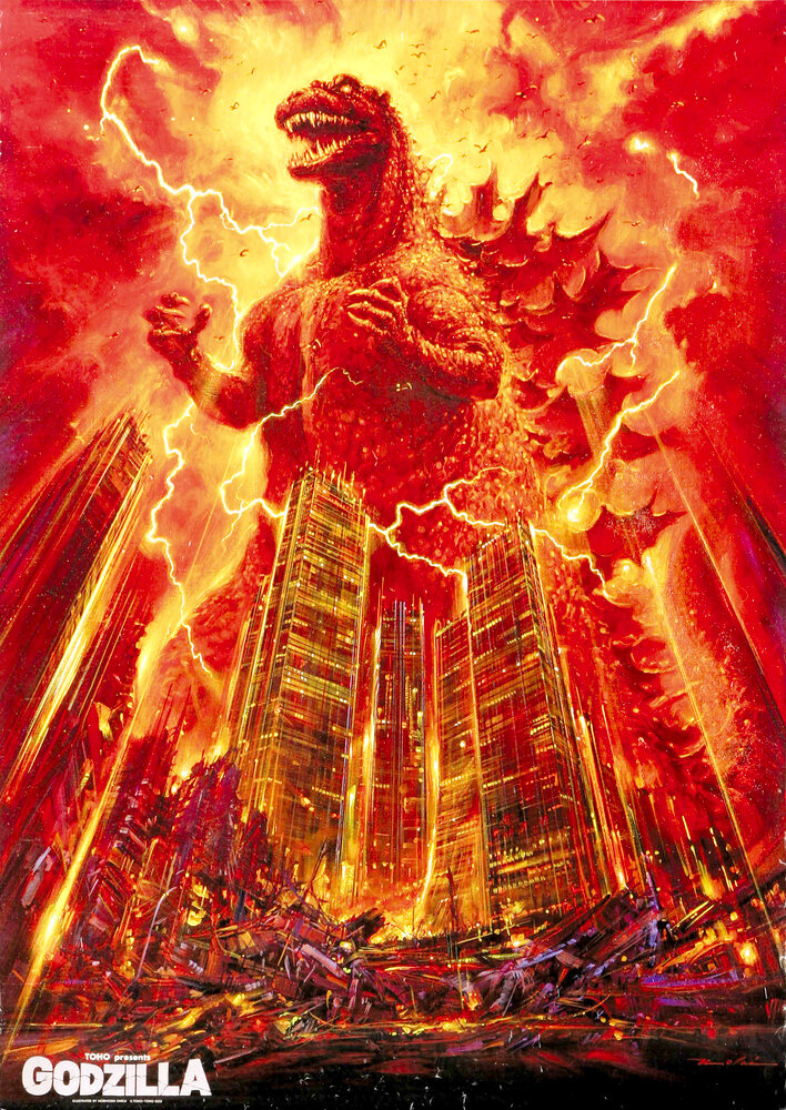 The Return of Godzilla