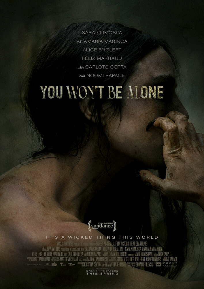 You Won't Be Alone