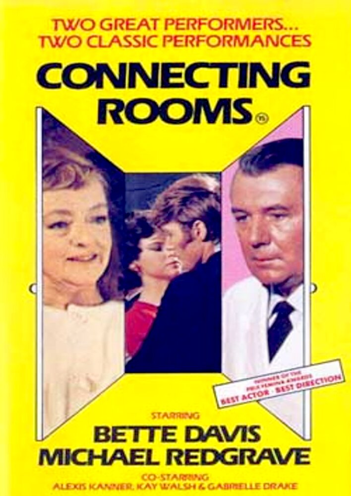 Connecting Rooms