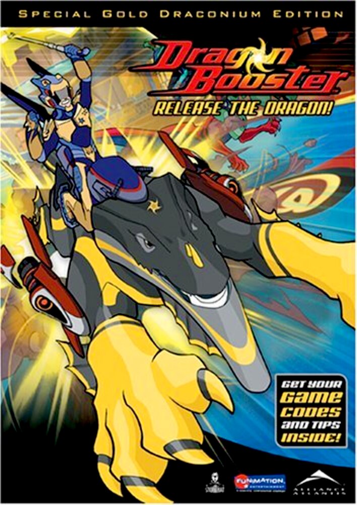 Dragon Booster