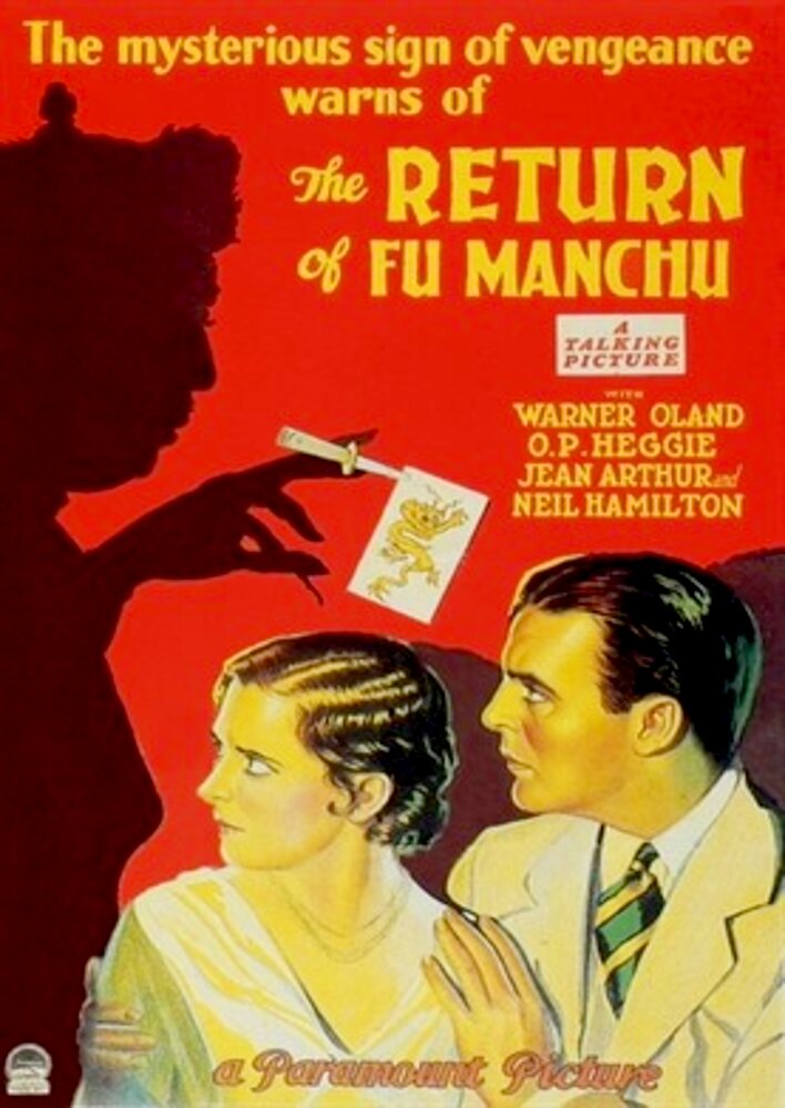 The Return of Dr. Fu Manchu