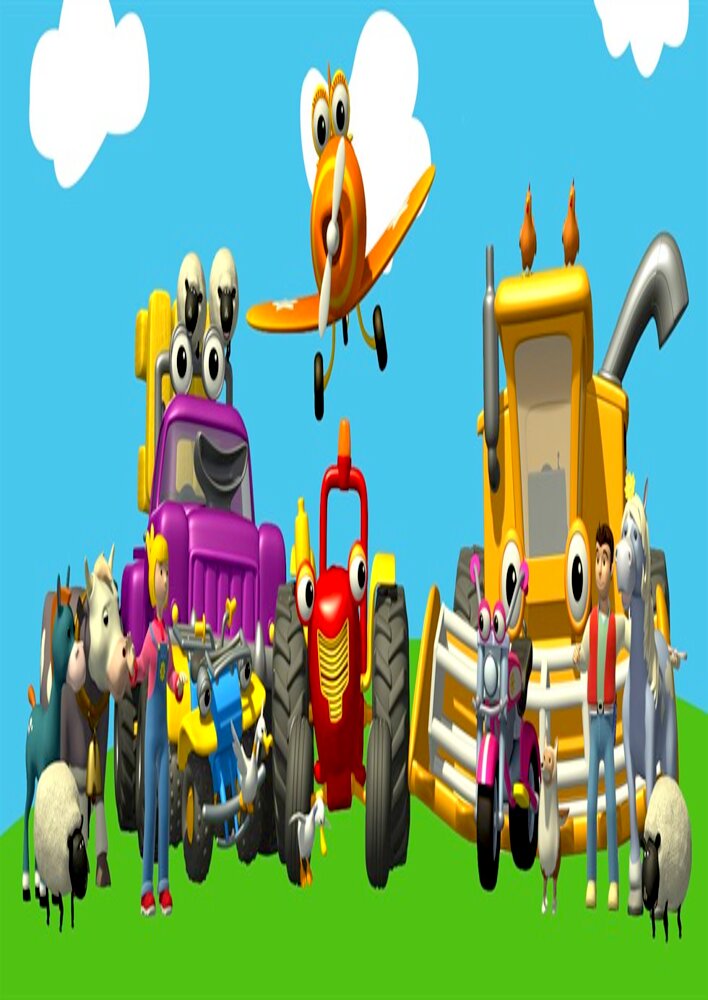 Tractor Tom
