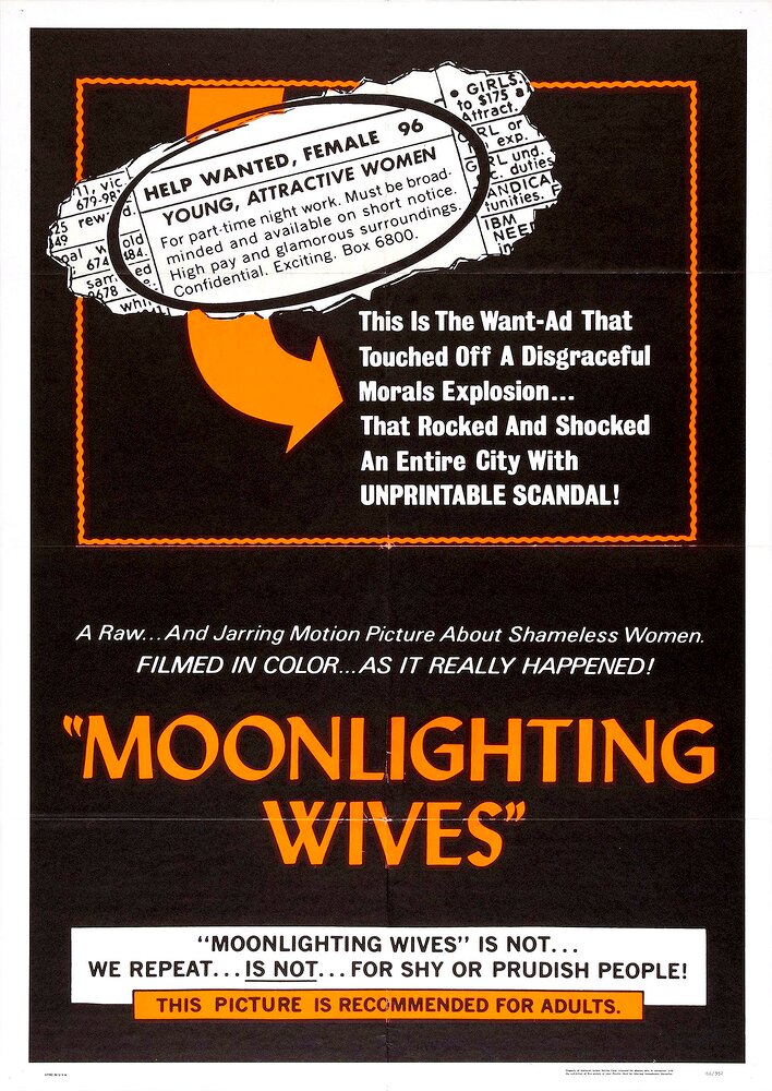 Moonlighting Wives