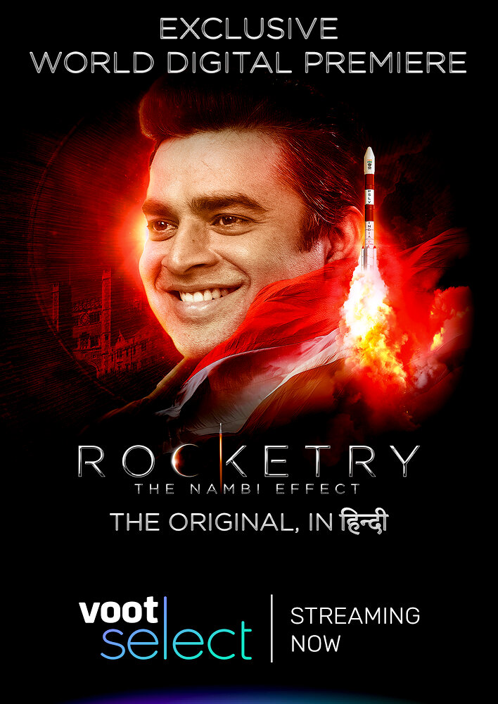 Rocketry: The Nambi Effect