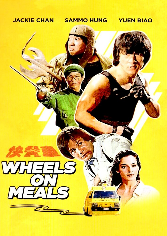 Wheels on Meals