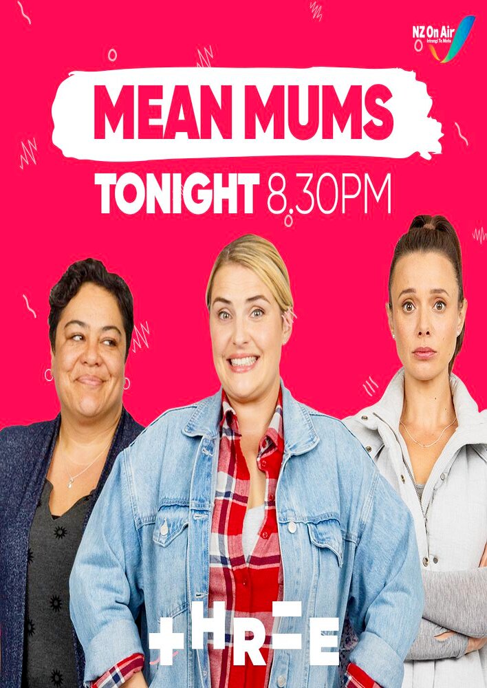 Mean Mums