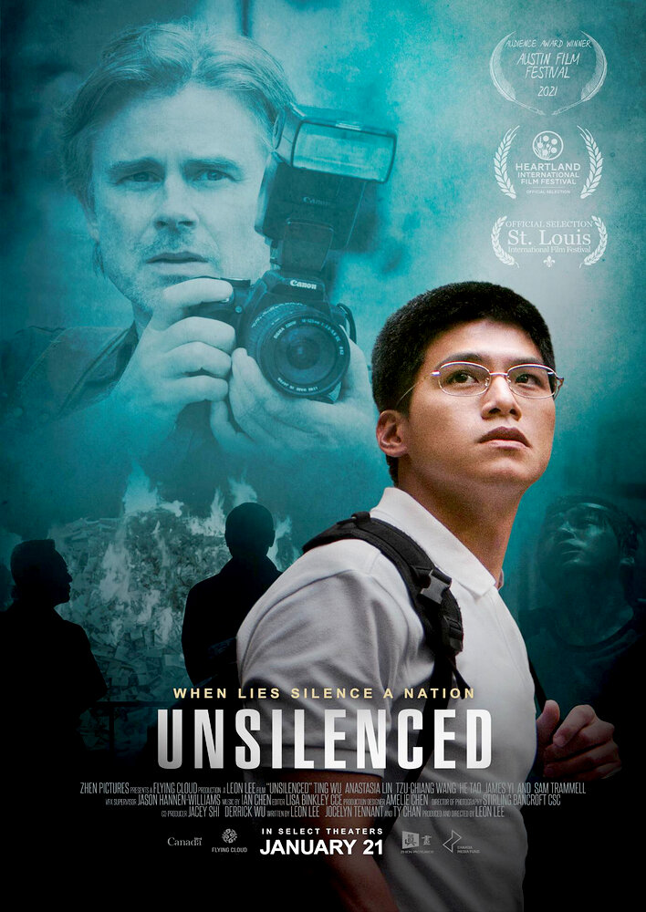Unsilenced