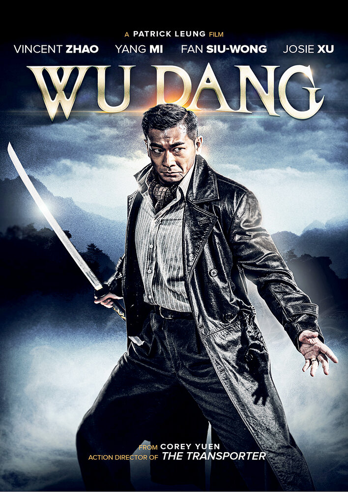 Wu Dang