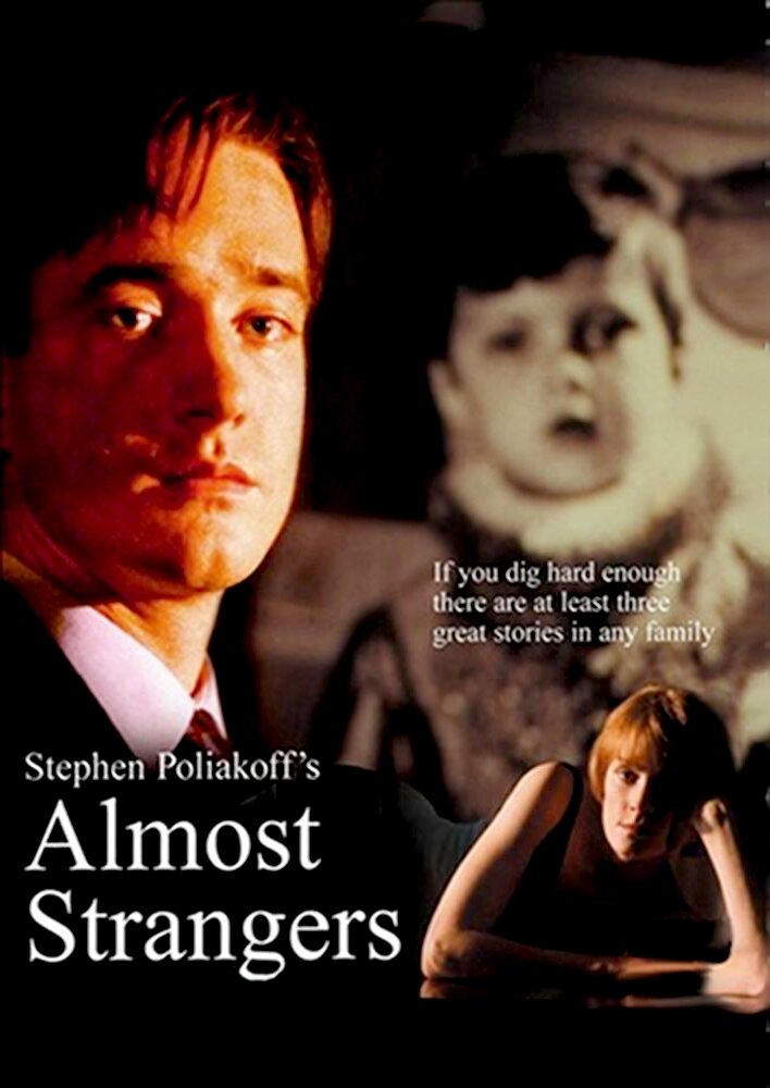 Perfect Strangers