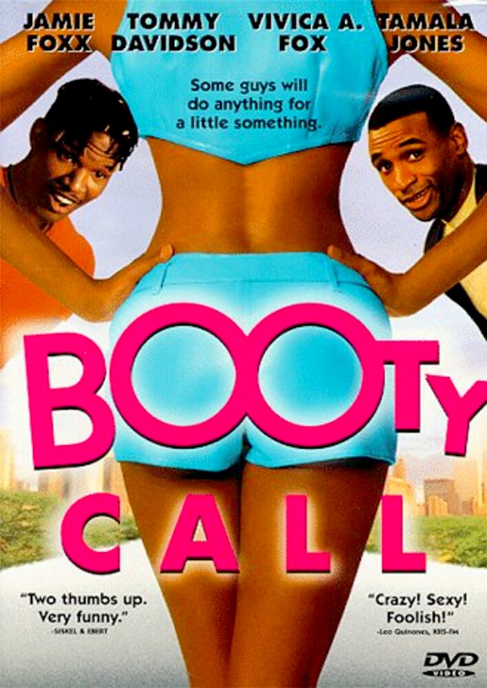 Booty Call