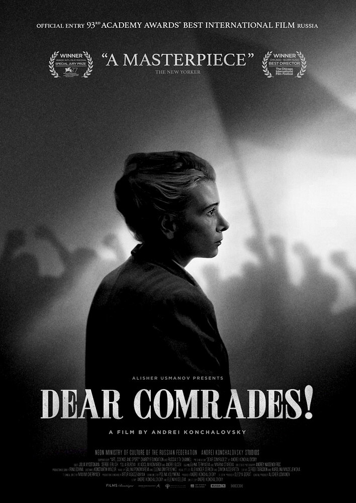 Dear Comrades!