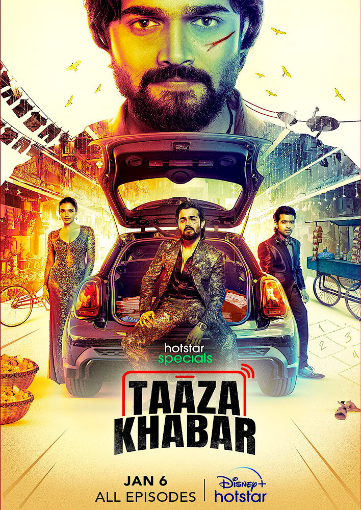 Taaza Khabar