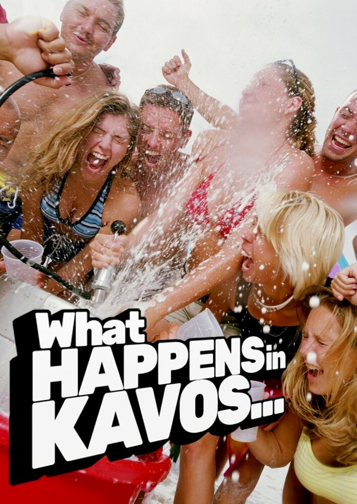 What Happens in Kavos