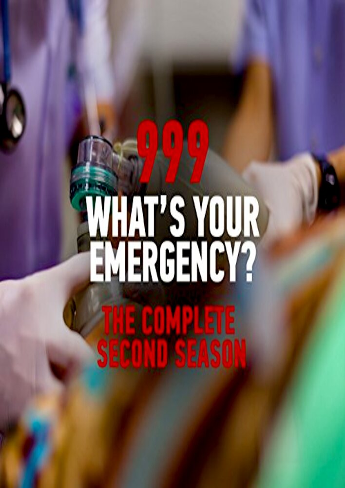 999: What's Your Emergency?