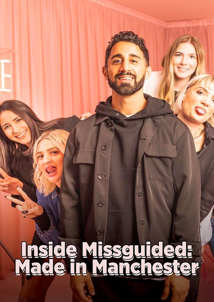 Inside Missguided: Made in Manchester