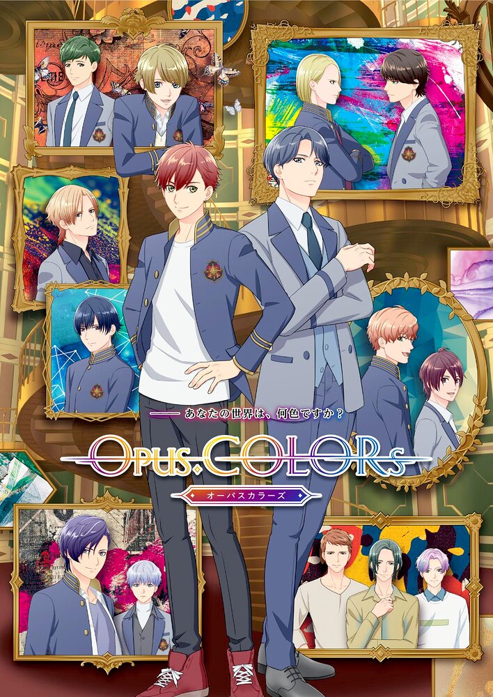 Opus Colors