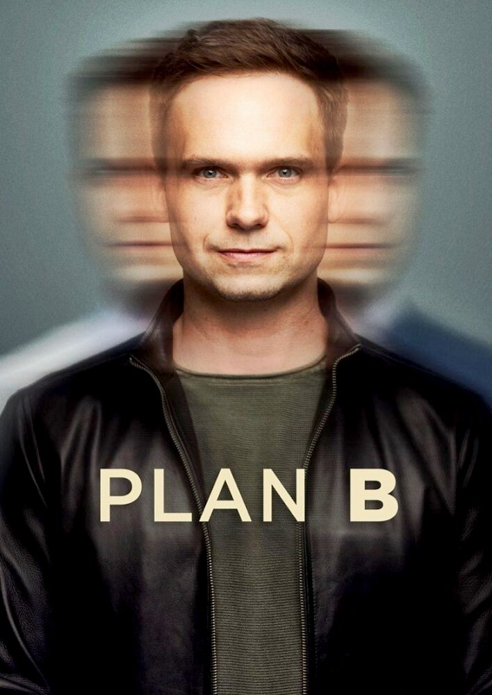 Plan B