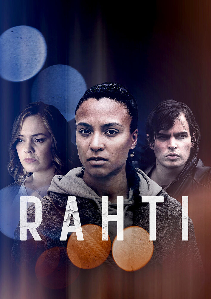 Rahti