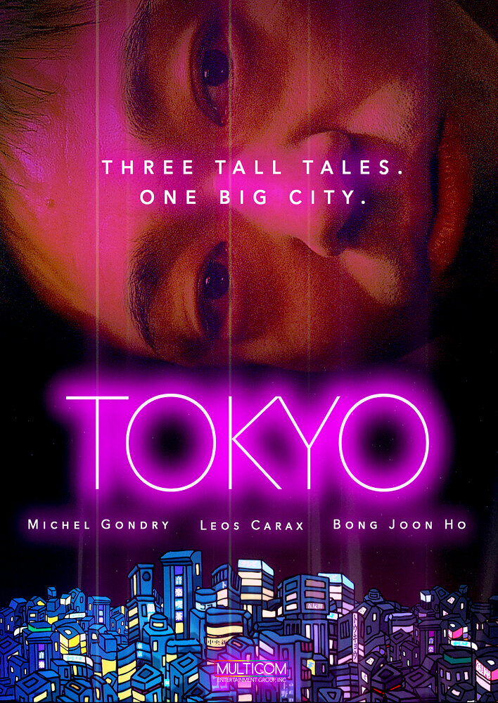Tokyo!
