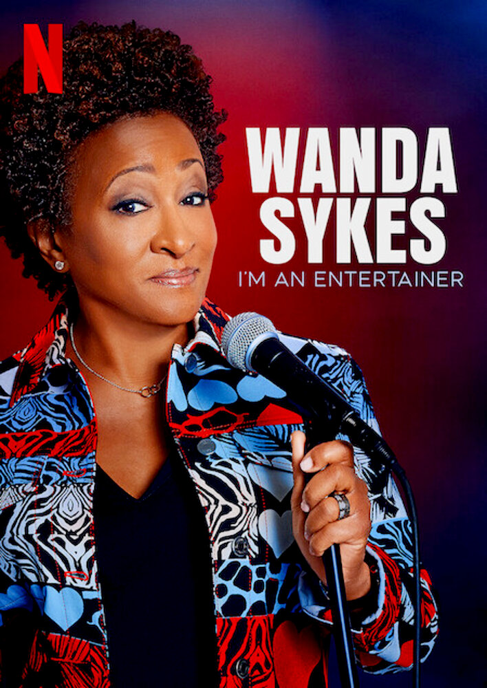 Wanda Sykes: I'm an Entertainer