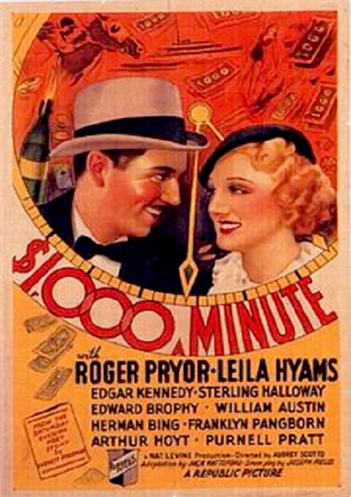 $1000 a Minute
