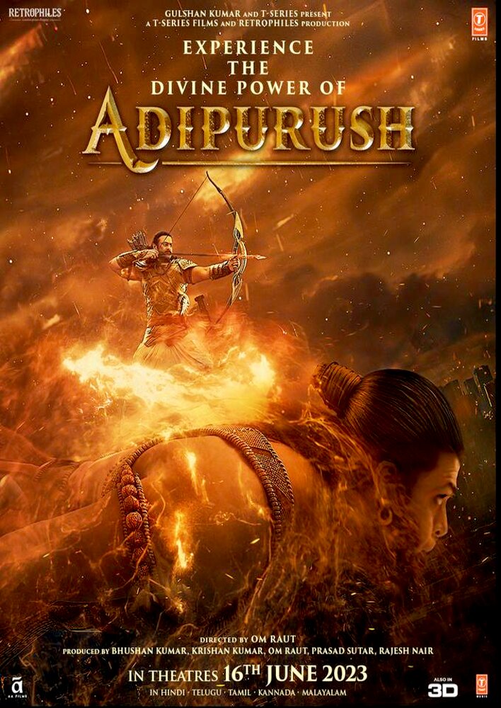 Adipurush