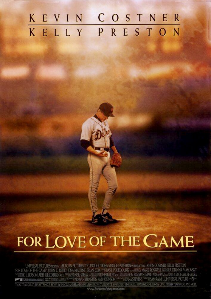 For Love of the Game