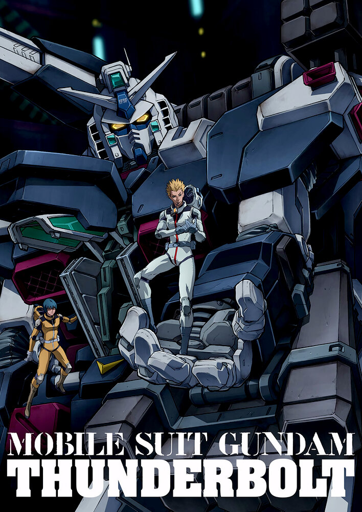 Mobile Suit Gundam Thunderbolt: December Sky