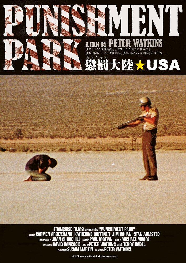 Punishment Park
