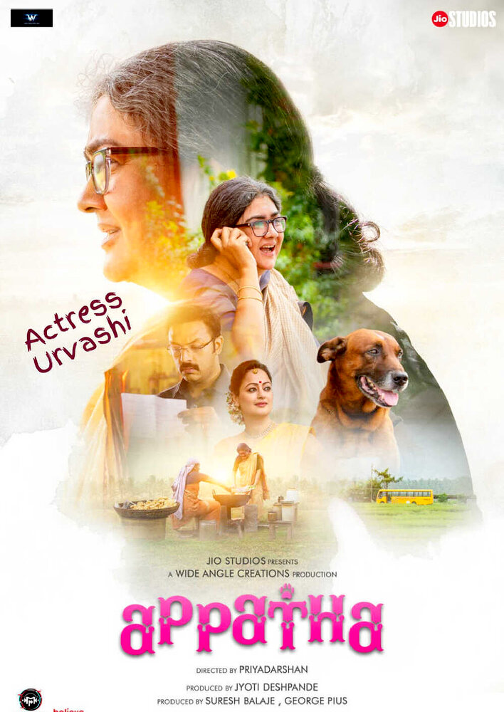 Appatha