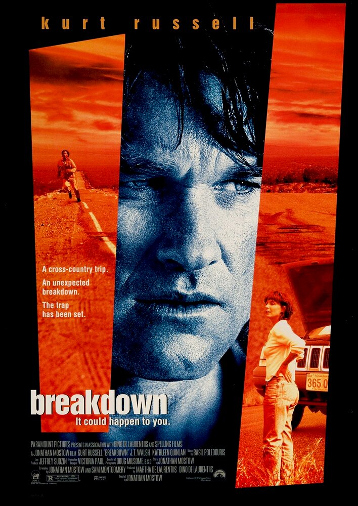 Breakdown