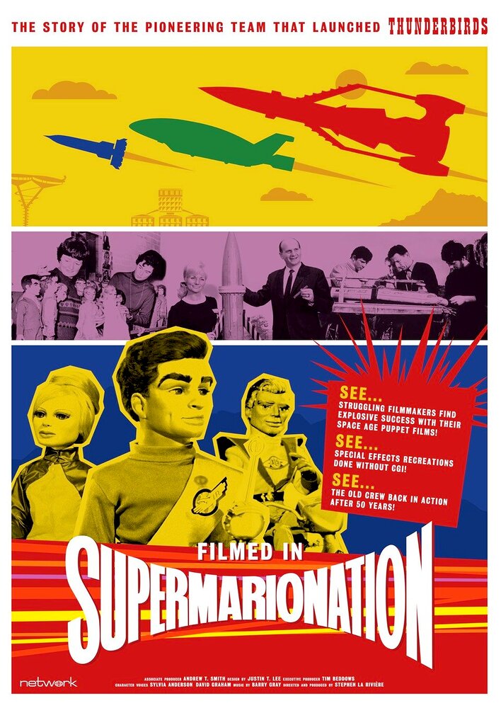 Filmed in Supermarionation