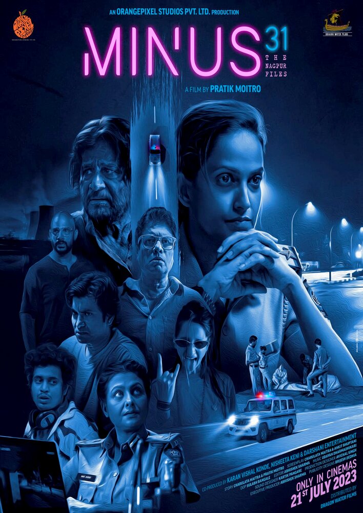Minus 31: The Nagpur Files