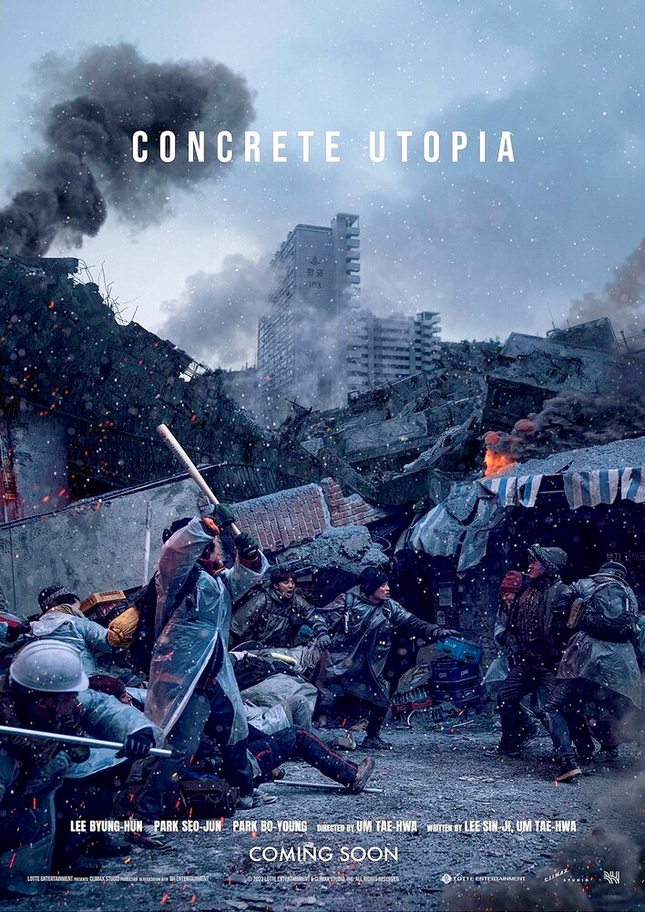 Concrete Utopia