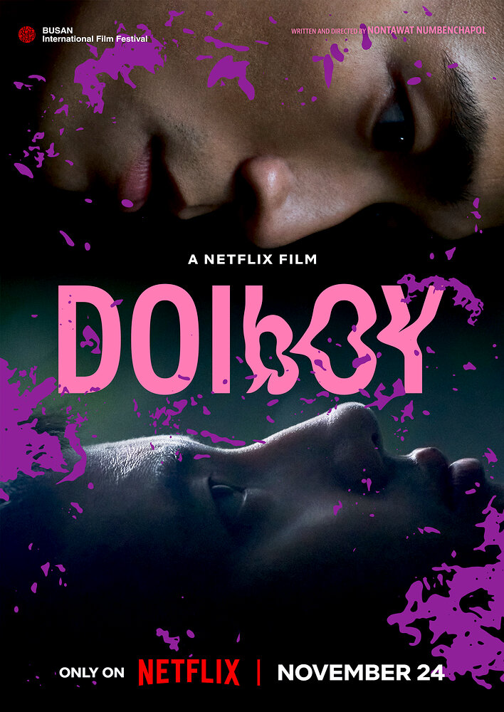 Doi Boy