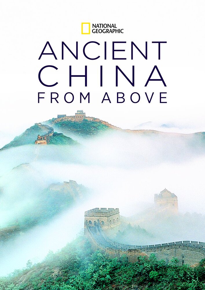 Ancient China From Above