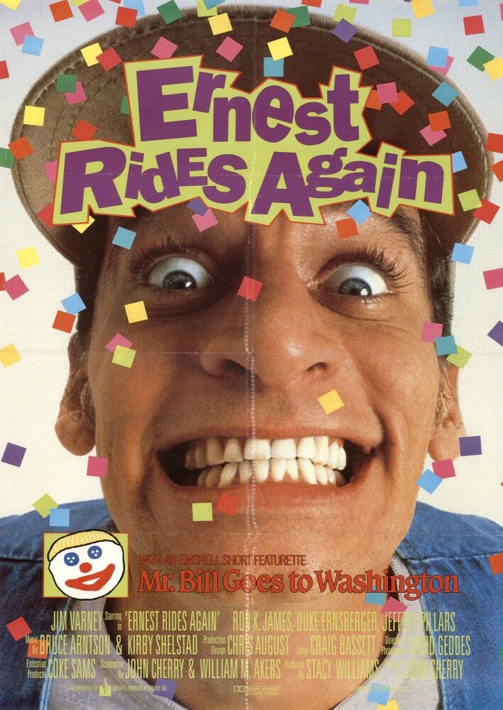Ernest Rides Again