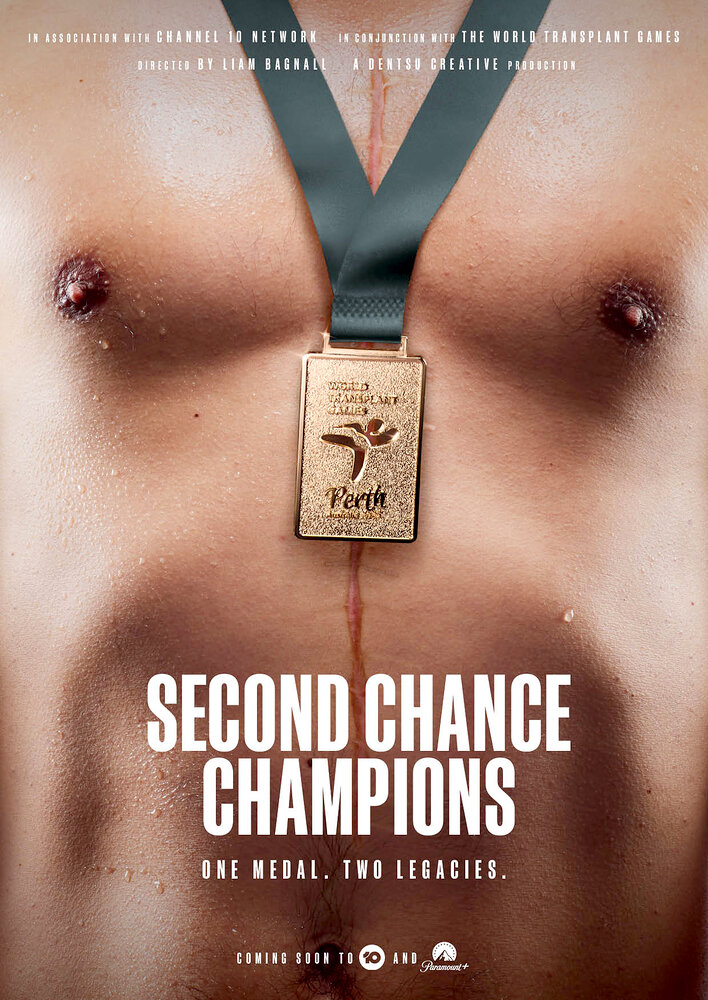 Second Chance Champions