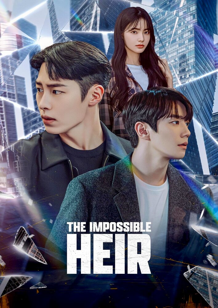 The Impossible Heir