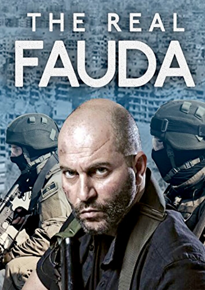 The Real Fauda