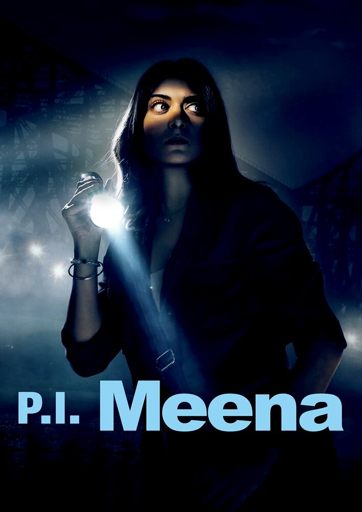 P.I. Meena