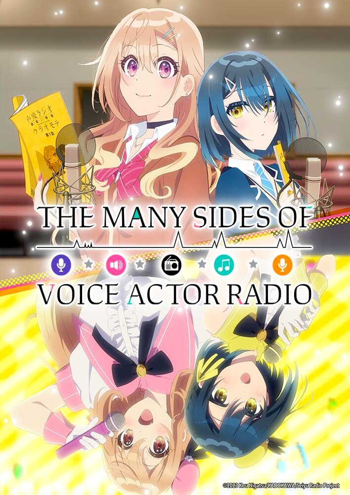 The Many Sides of Voice Actor Radio