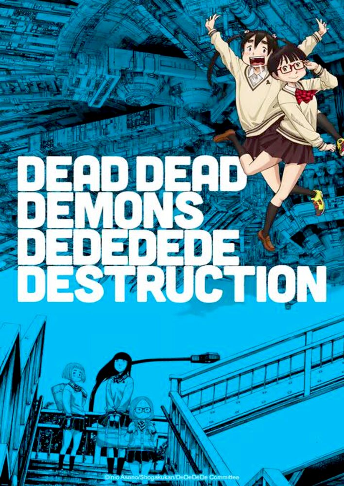 Dead Dead Demons Dededede Destruction