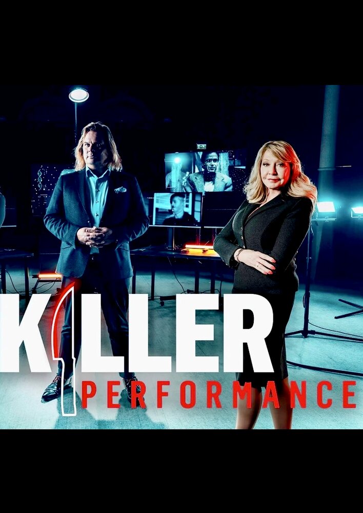 Killer Performance