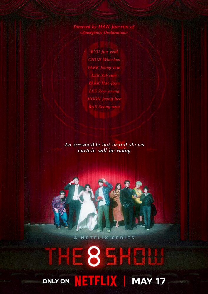 The 8 Show