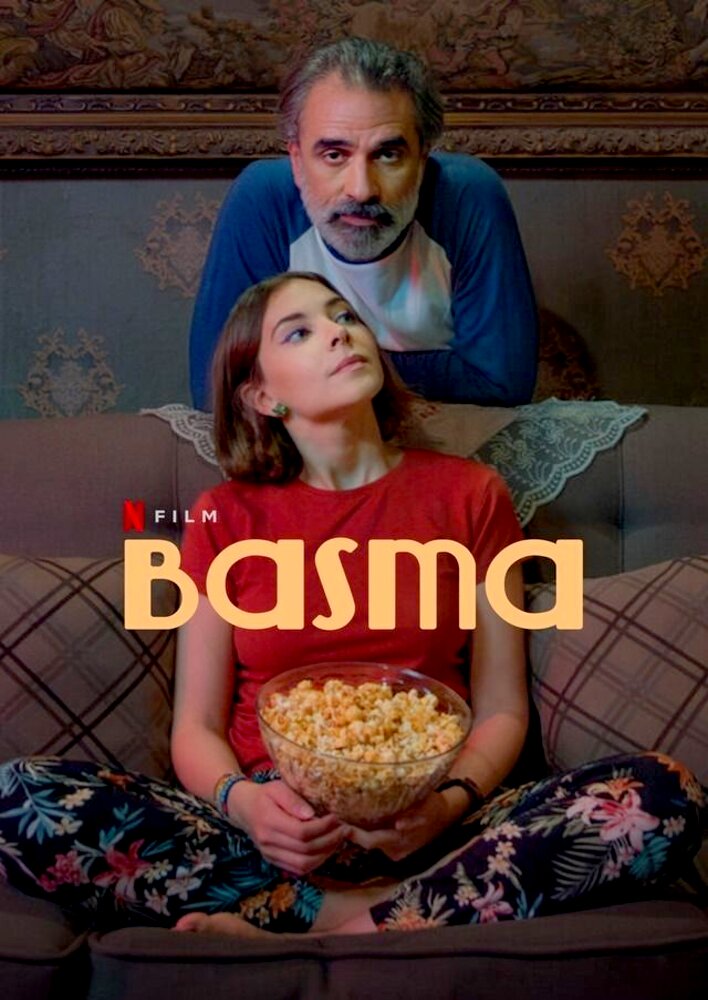 Basma