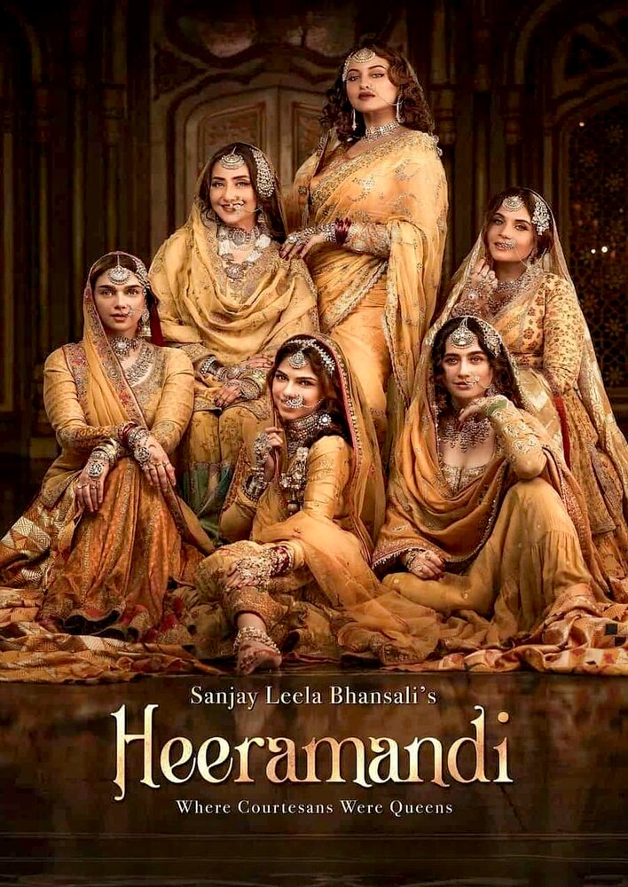 Heeramandi: The Diamond Bazaar
