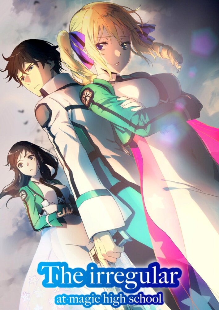 The Irregular at Magic High School
